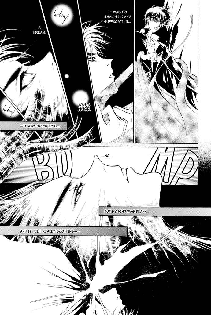 Page 33 Chapter 3 Yami no Kodou
