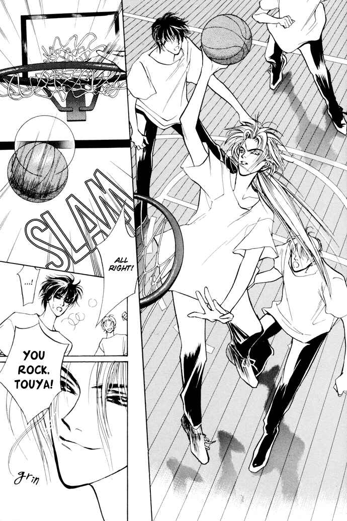 Page 35 Chapter 3 Yami no Kodou