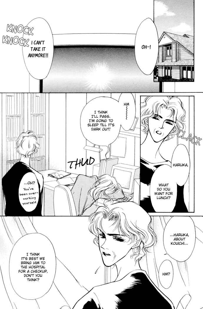 Page 37 Chapter 3 Yami no Kodou