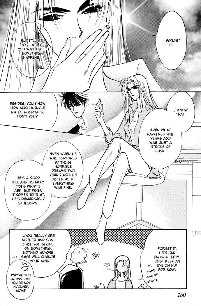 Page 38 Chapter 3 Yami no Kodou