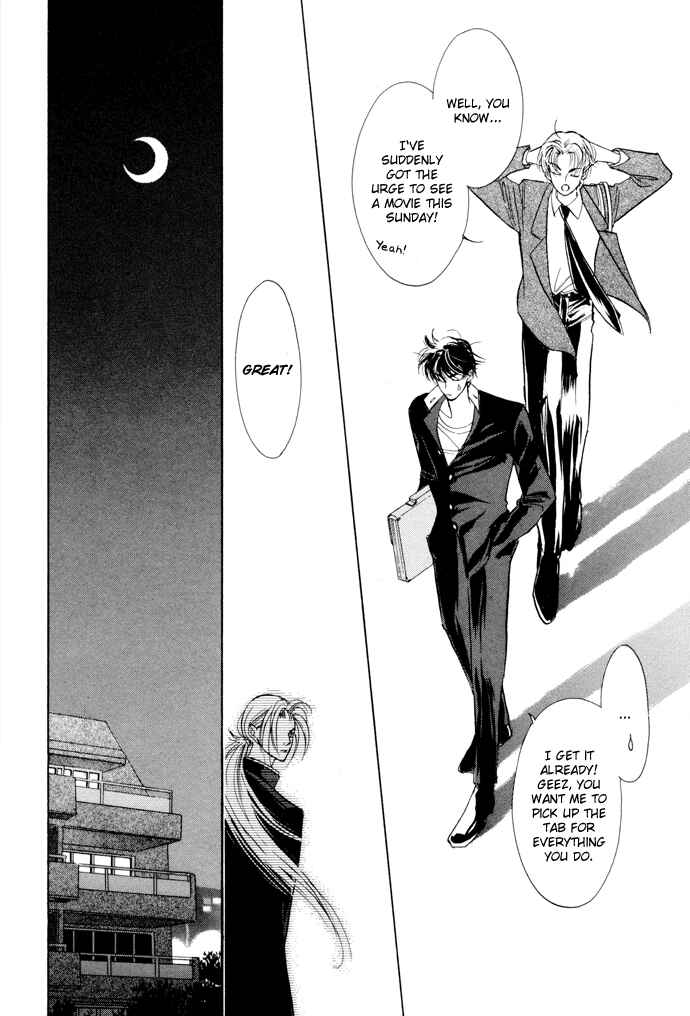 Page 48 Chapter 3 Yami no Kodou