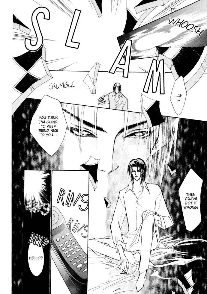 Page 52 Chapter 3 Yami no Kodou