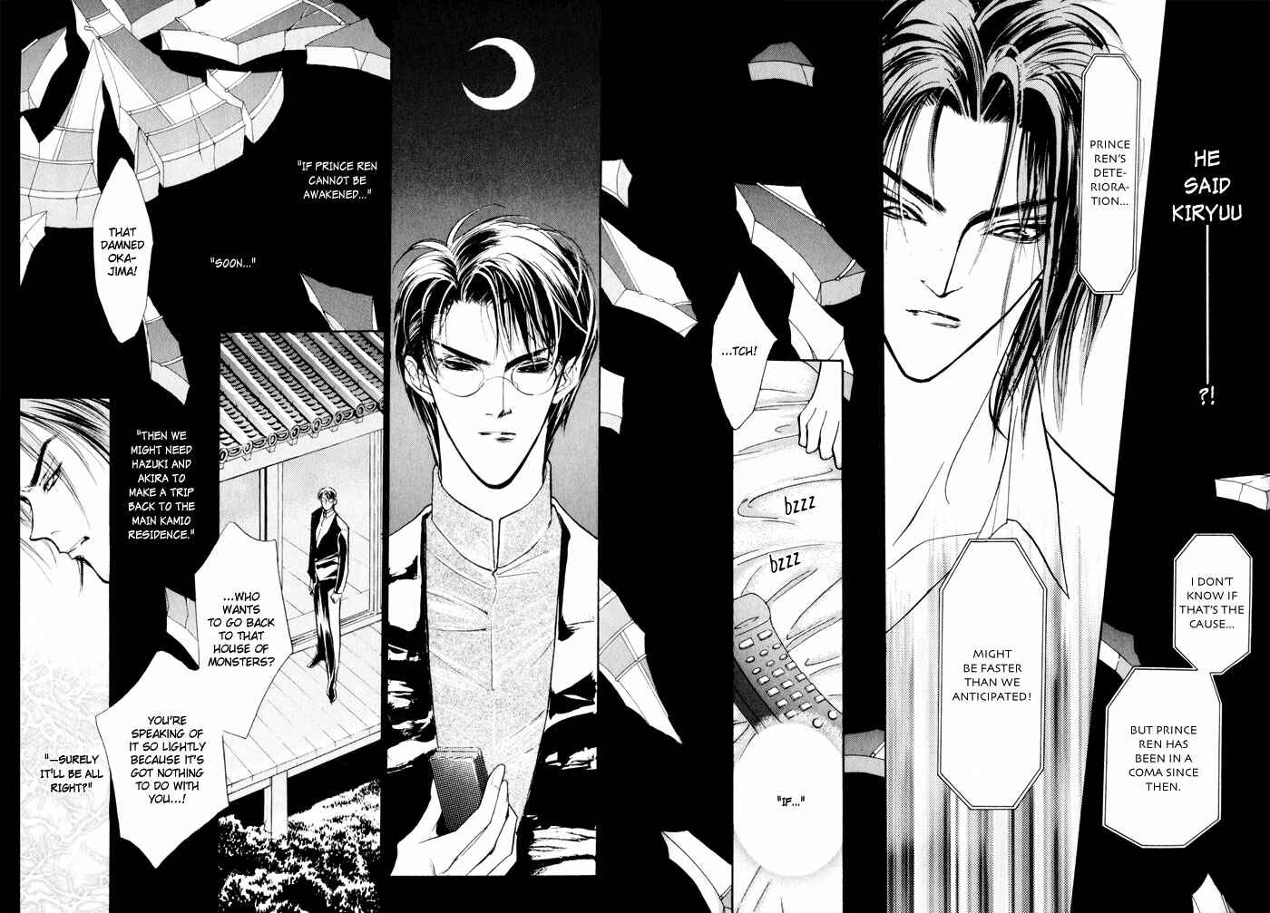 Page 54 Chapter 3 Yami no Kodou
