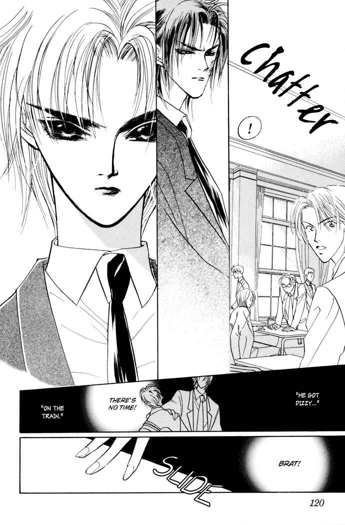 Page 8 Chapter 3 Yami no Kodou