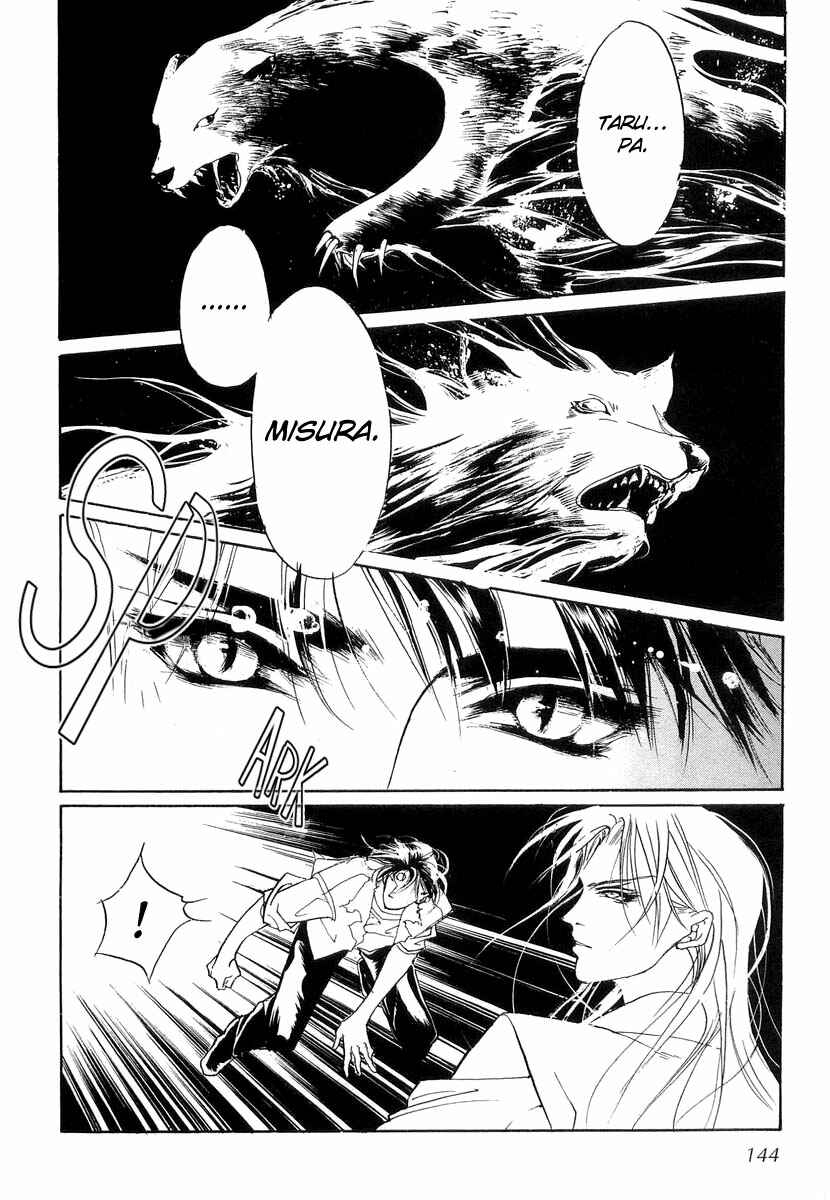 Page 11 Chapter 26 Yami no Kodou