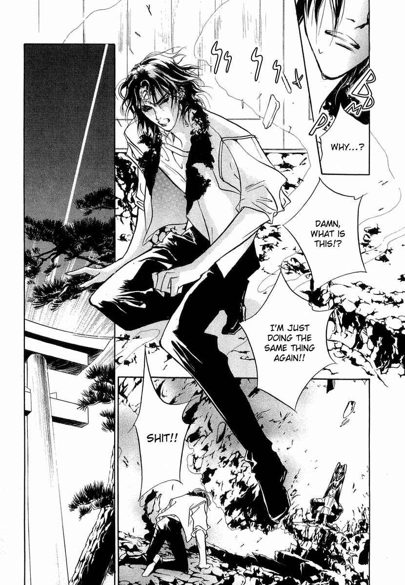 Page 20 Chapter 26 Yami no Kodou