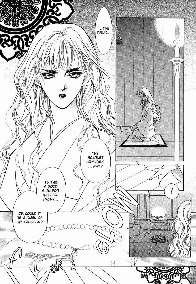 Page 27 Chapter 26 Yami no Kodou