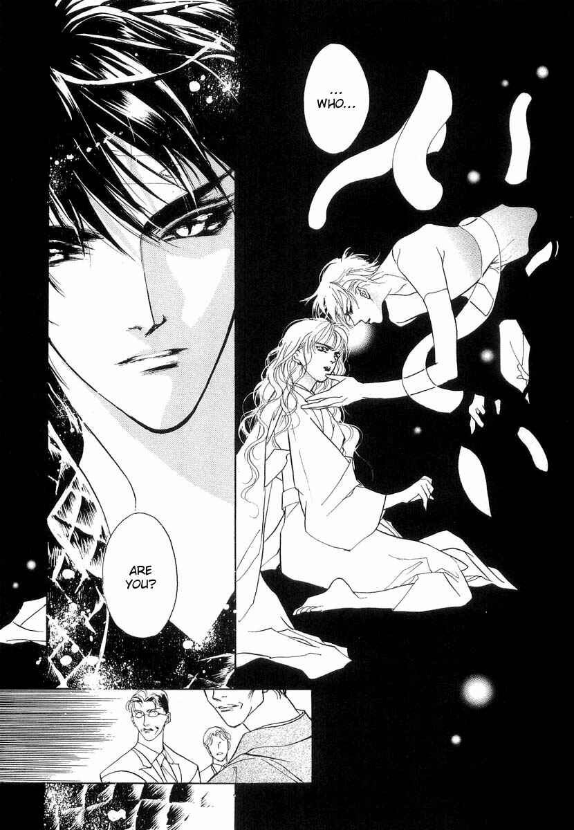Page 31 Chapter 26 Yami no Kodou