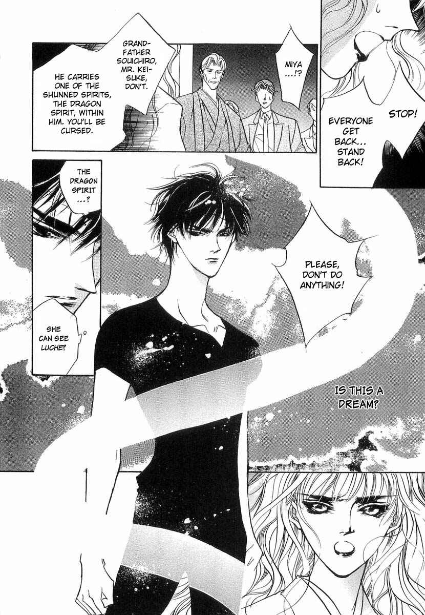 Page 39 Chapter 26 Yami no Kodou