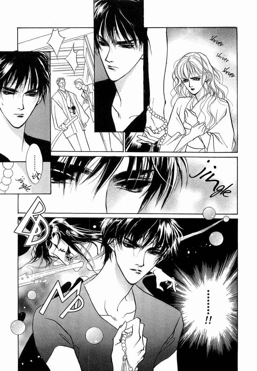 Page 42 Chapter 26 Yami no Kodou