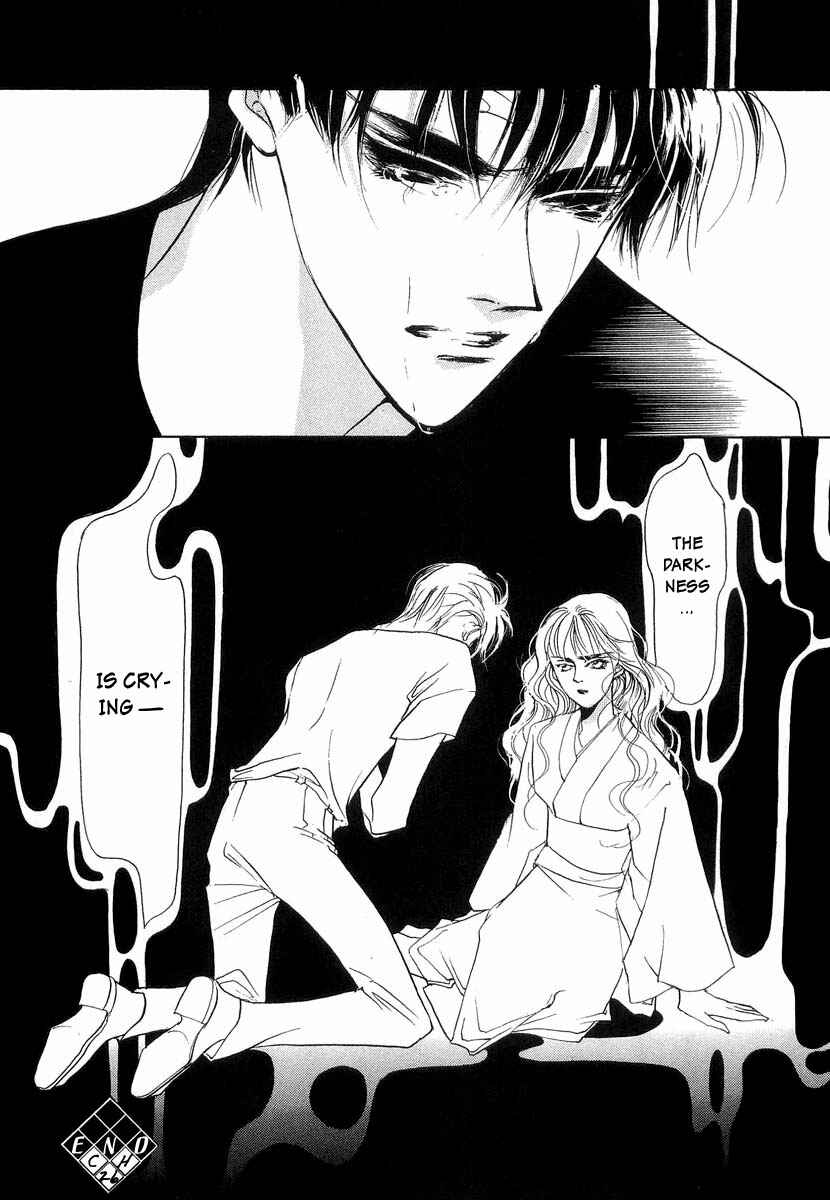 Page 45 Chapter 26 Yami no Kodou