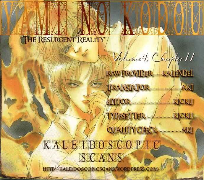 Page 1 Chapter 11 Yami no Kodou