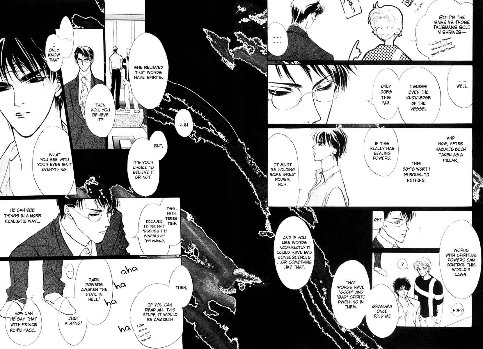 Page 20 Chapter 11 Yami no Kodou