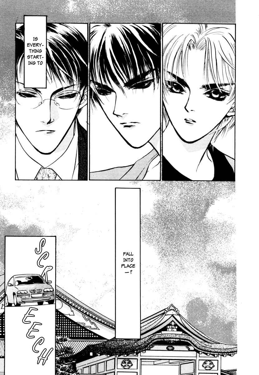 Page 26 Chapter 11 Yami no Kodou