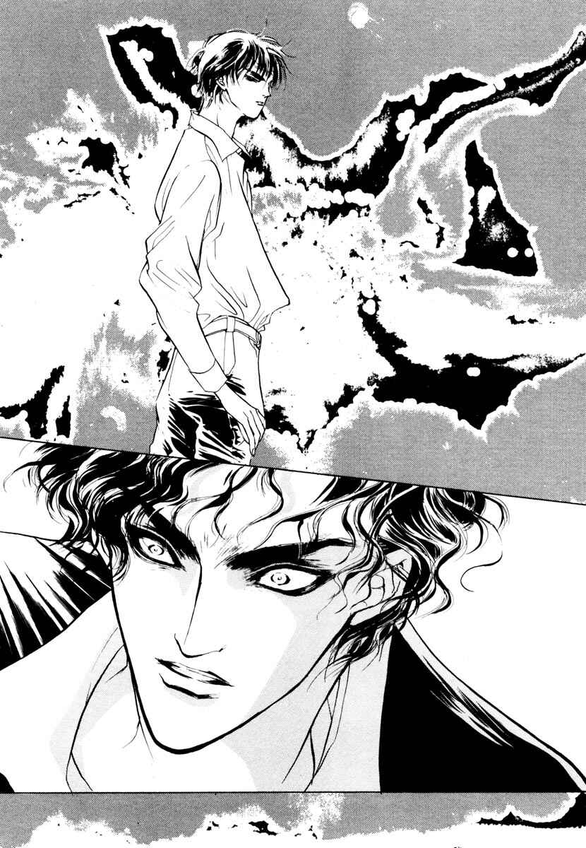 Page 33 Chapter 11 Yami no Kodou