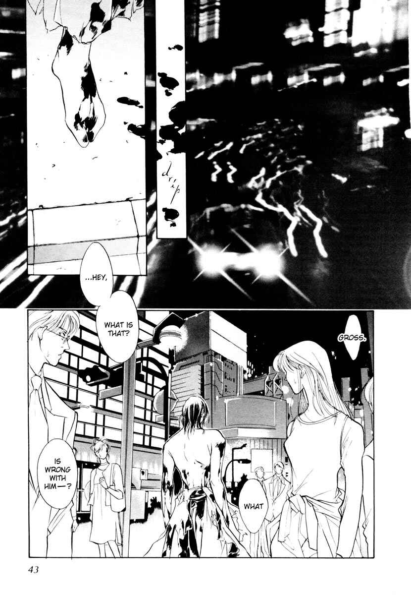 Page 37 Chapter 11 Yami no Kodou