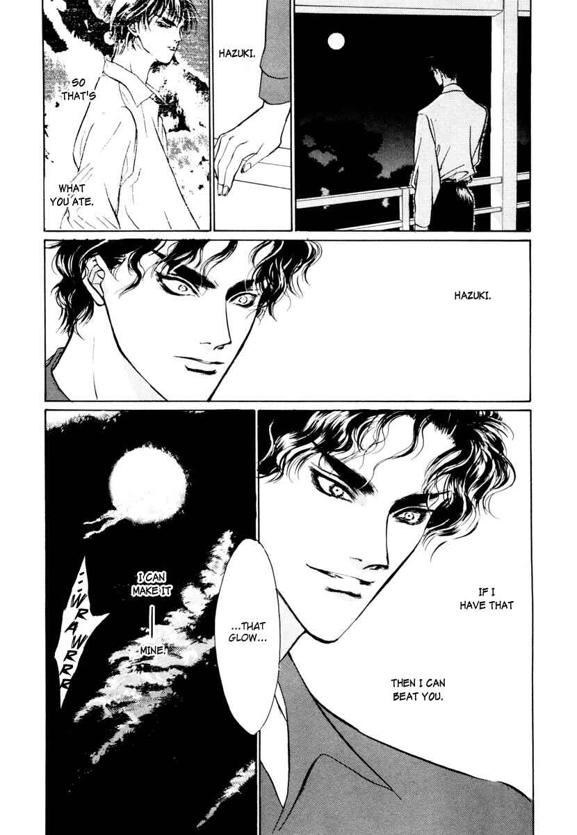 Page 42 Chapter 11 Yami no Kodou