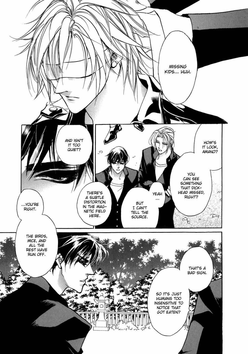 Page 10 Chapter 74 Yami no Kodou