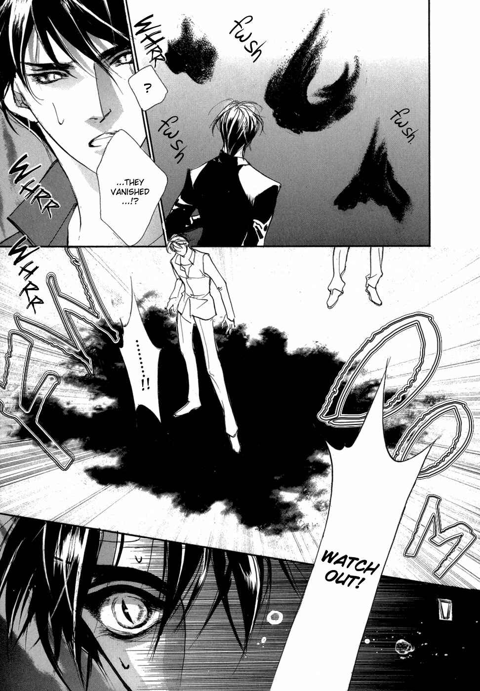 Page 14 Chapter 74 Yami no Kodou