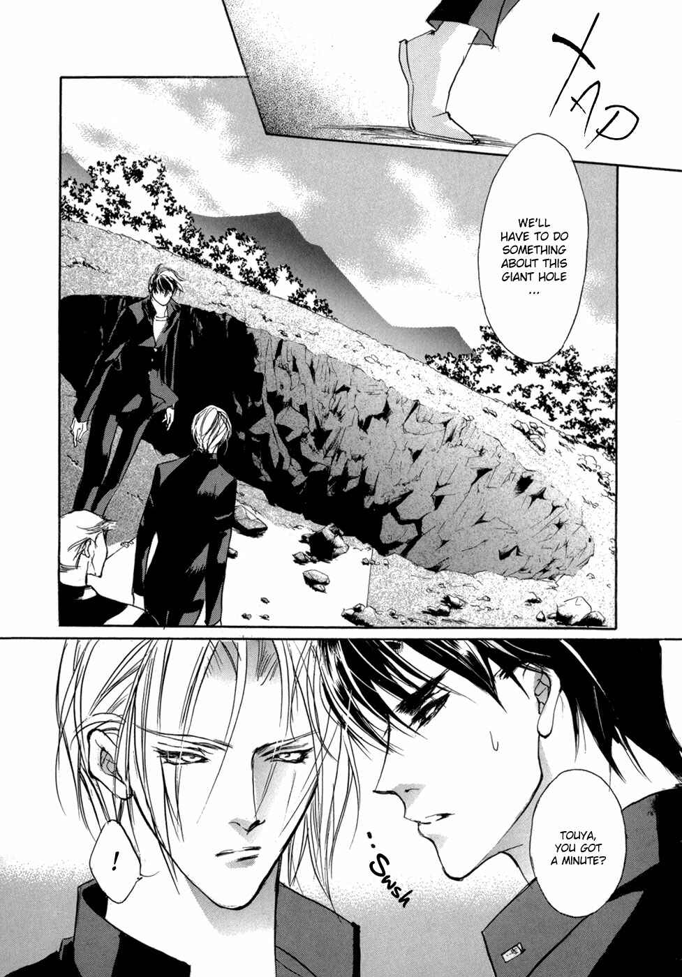 Page 18 Chapter 74 Yami no Kodou