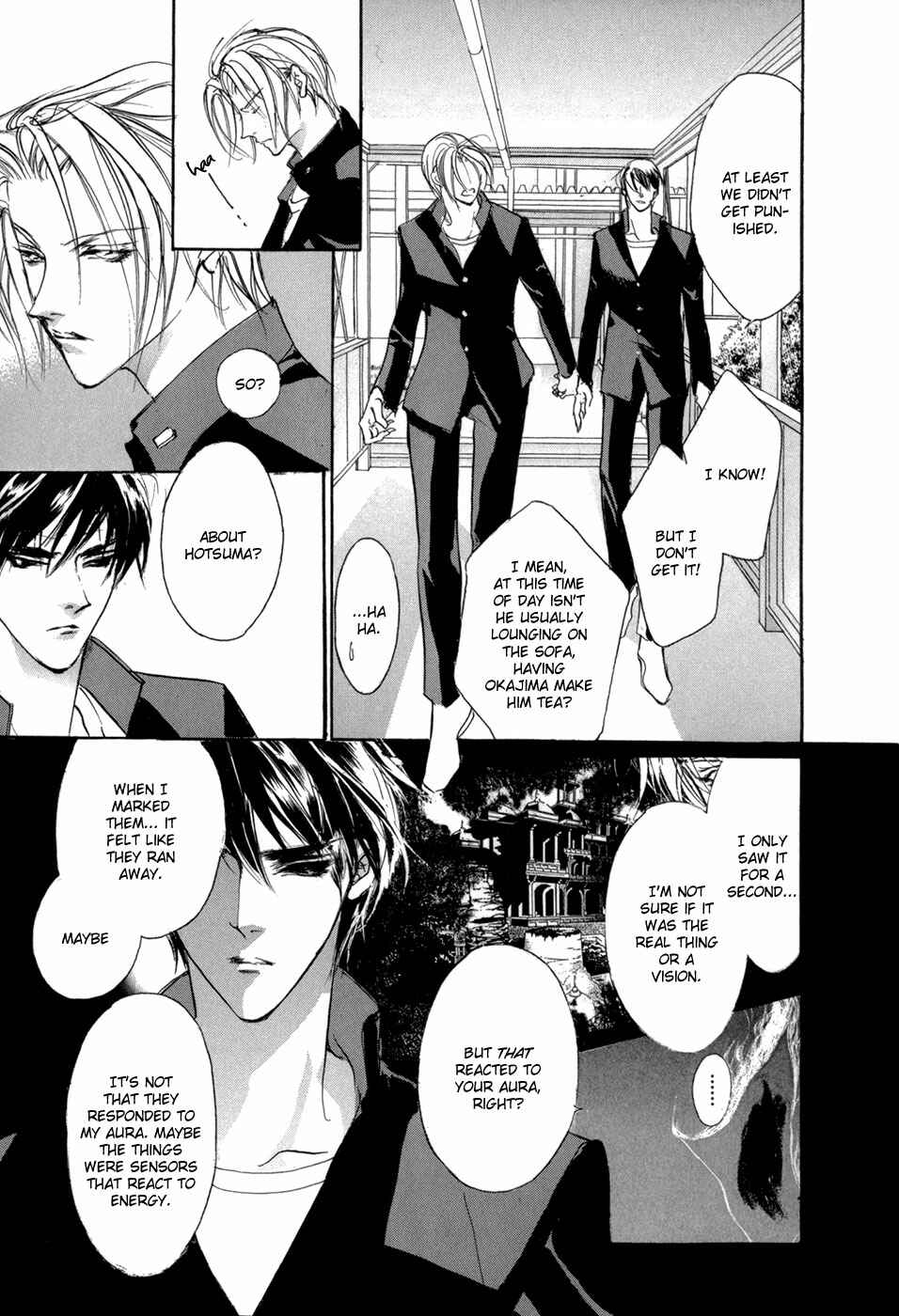 Page 28 Chapter 74 Yami no Kodou
