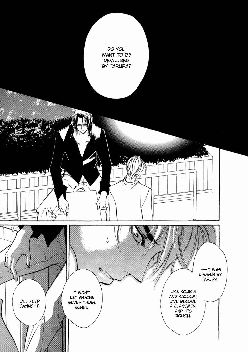 Page 42 Chapter 74 Yami no Kodou