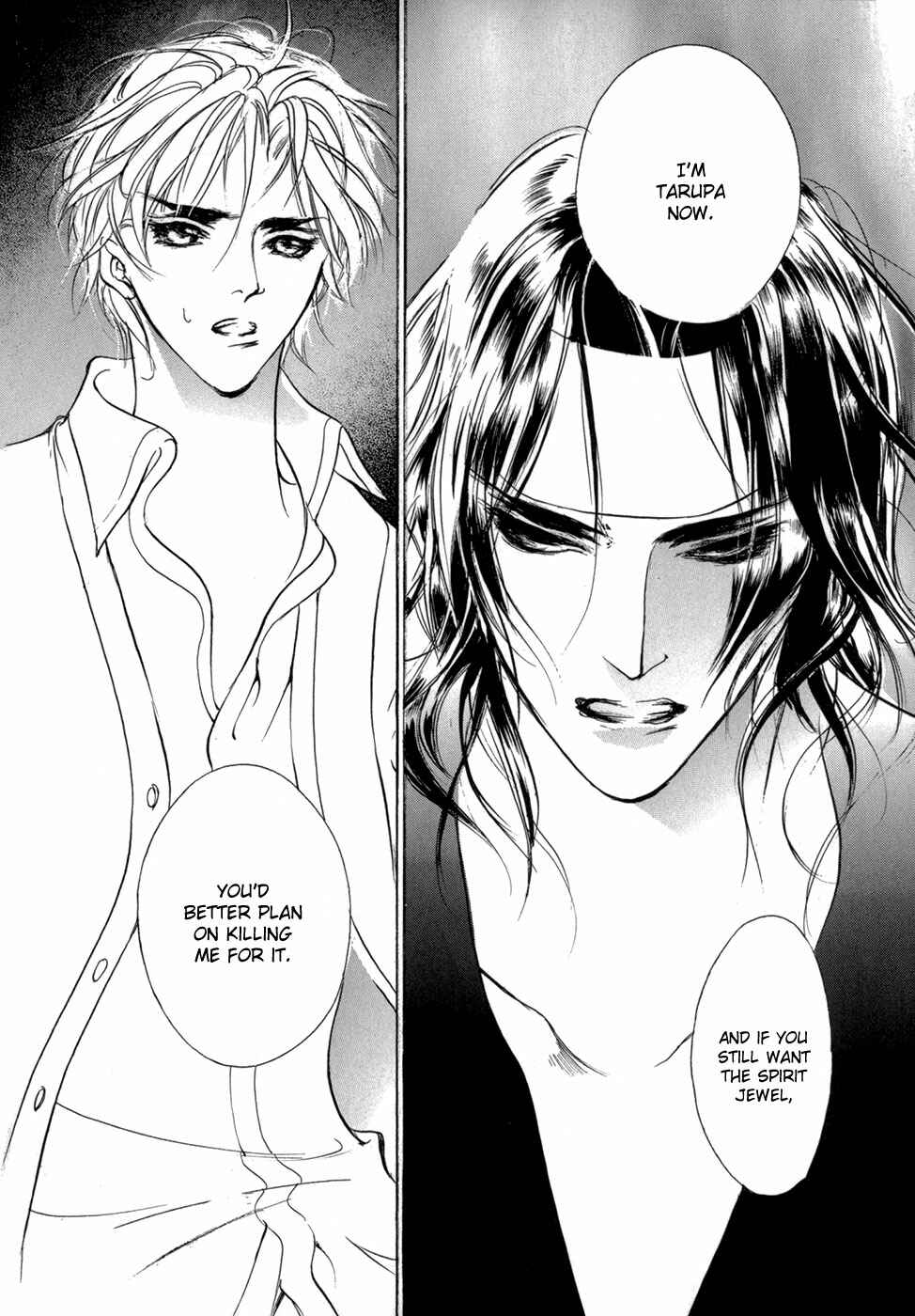 Page 43 Chapter 74 Yami no Kodou