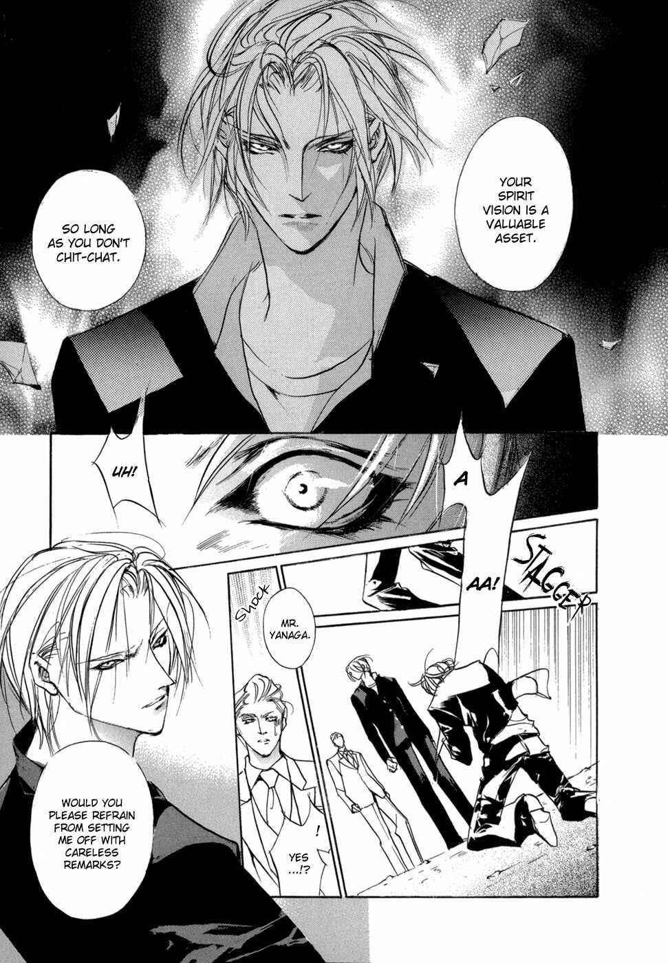 Page 8 Chapter 74 Yami no Kodou