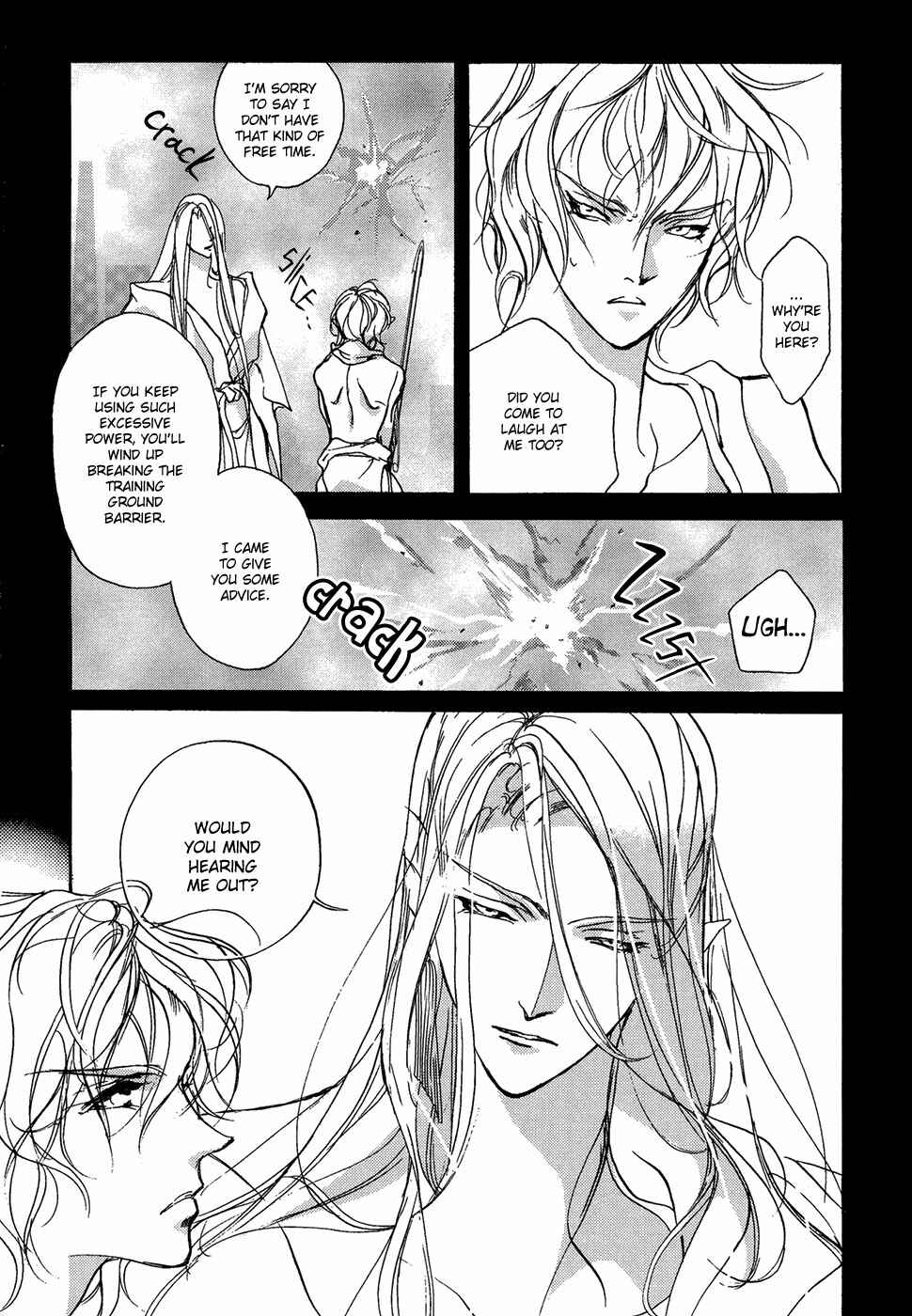 Page 13 Chapter 104 Yami no Kodou