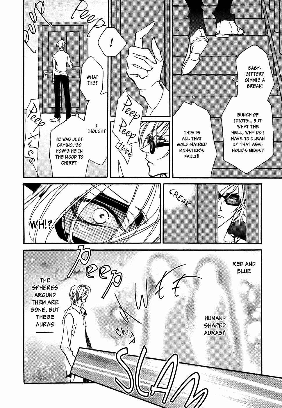 Page 27 Chapter 104 Yami no Kodou