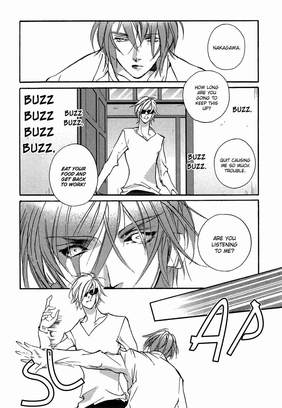 Page 36 Chapter 104 Yami no Kodou