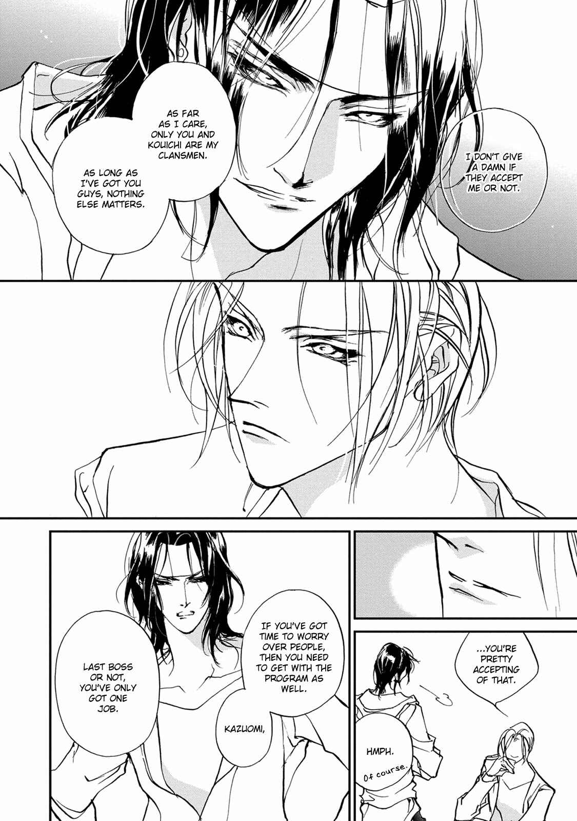 Page 14 Chapter 111 Yami no Kodou