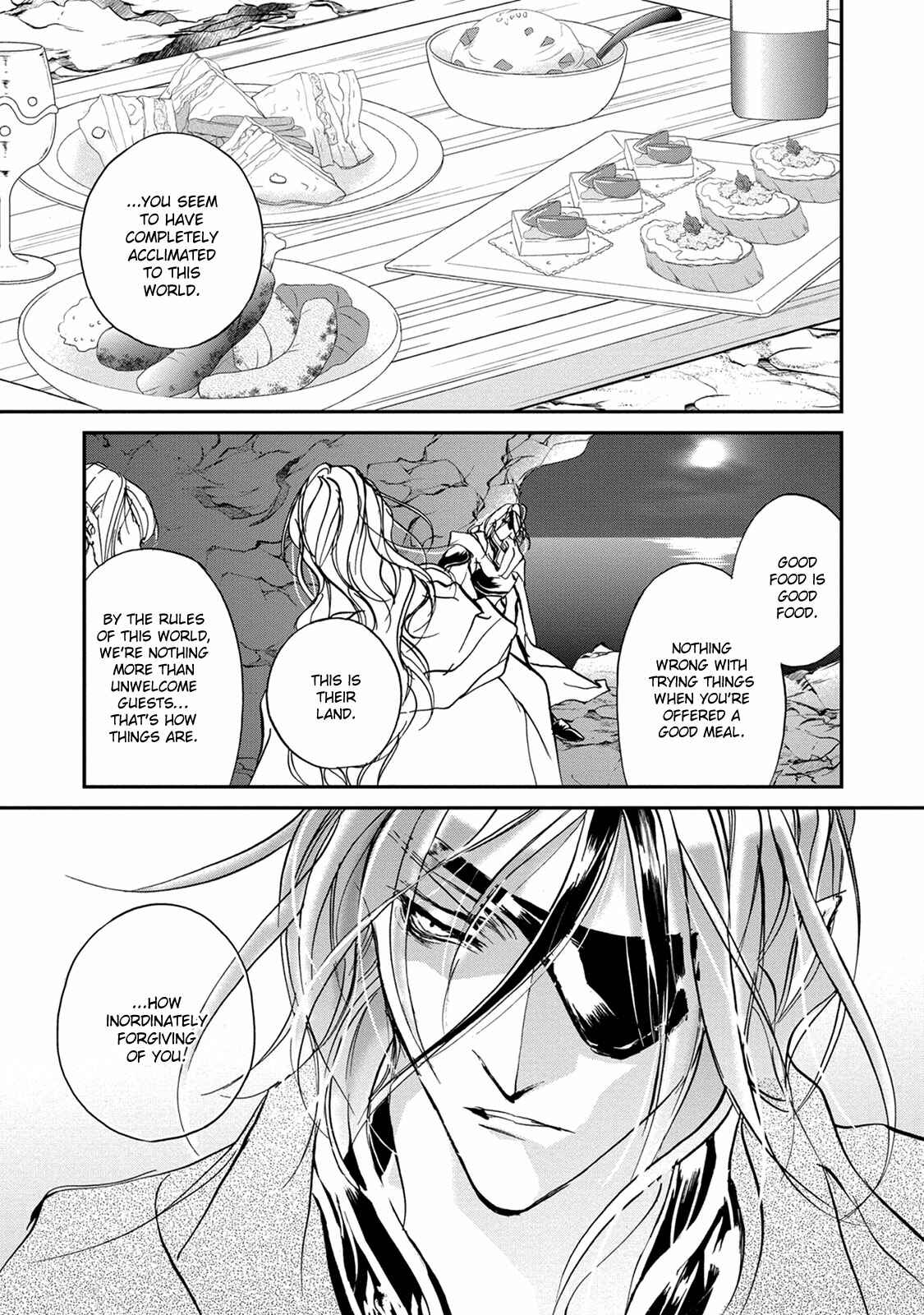 Page 17 Chapter 111 Yami no Kodou