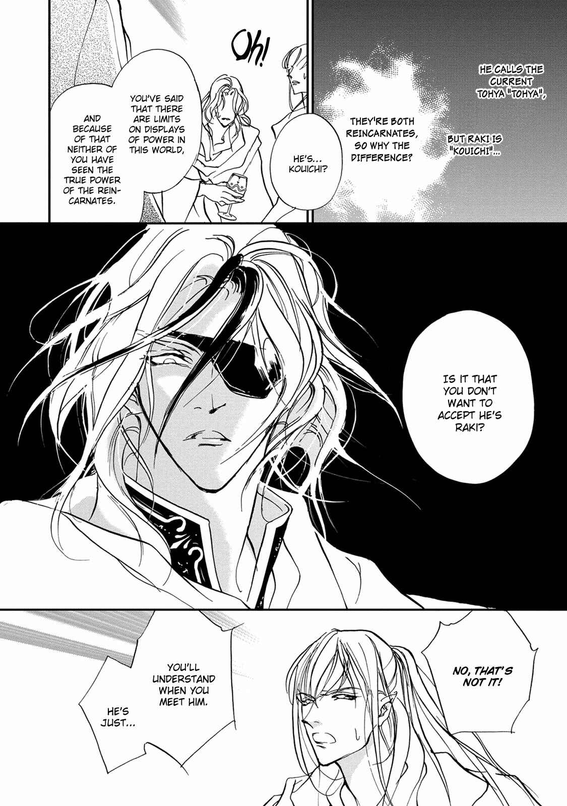 Page 20 Chapter 111 Yami no Kodou