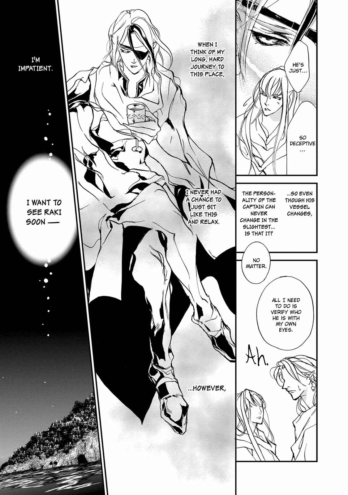 Page 21 Chapter 111 Yami no Kodou