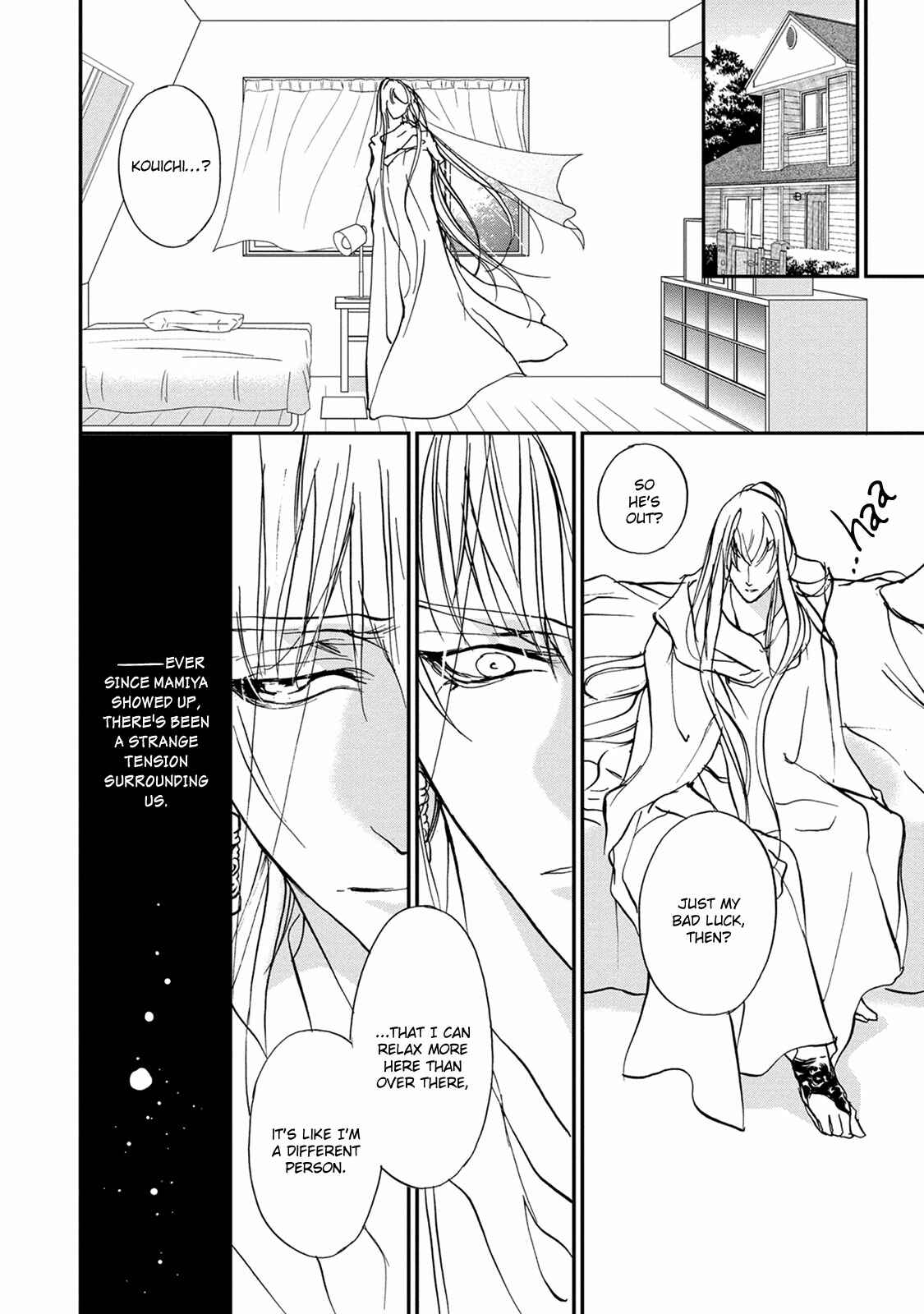 Page 22 Chapter 111 Yami no Kodou