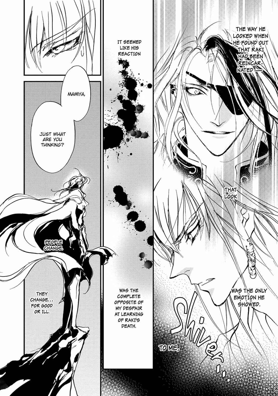 Page 24 Chapter 111 Yami no Kodou