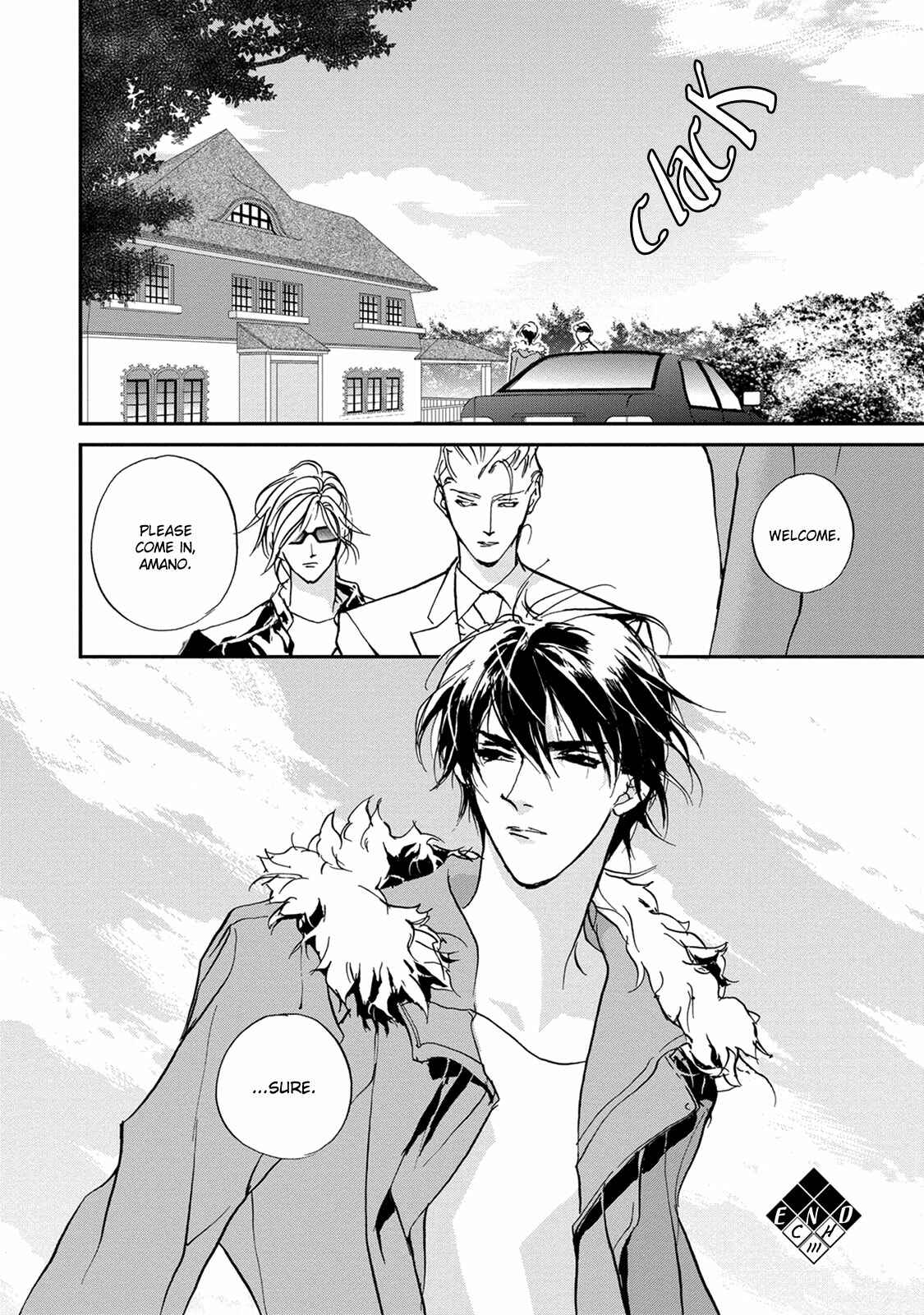 Page 26 Chapter 111 Yami no Kodou
