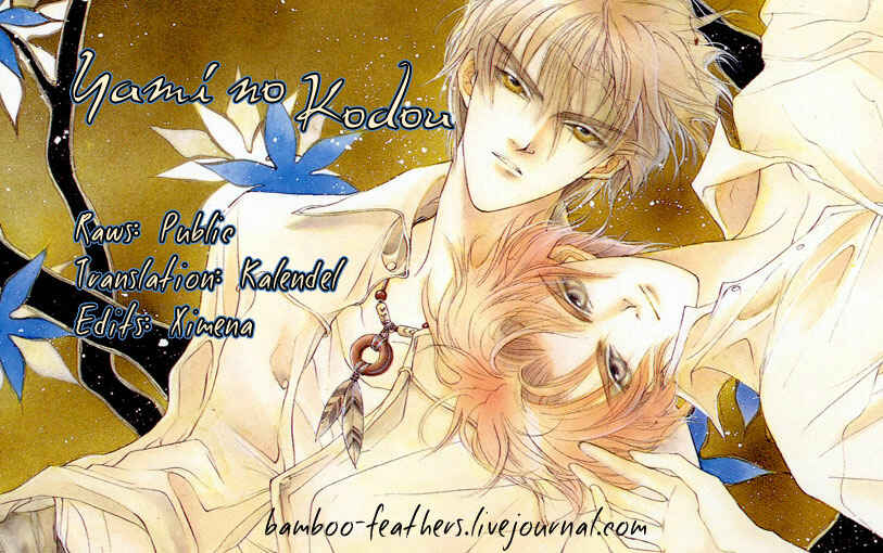 Page 1 Chapter 45 Yami no Kodou