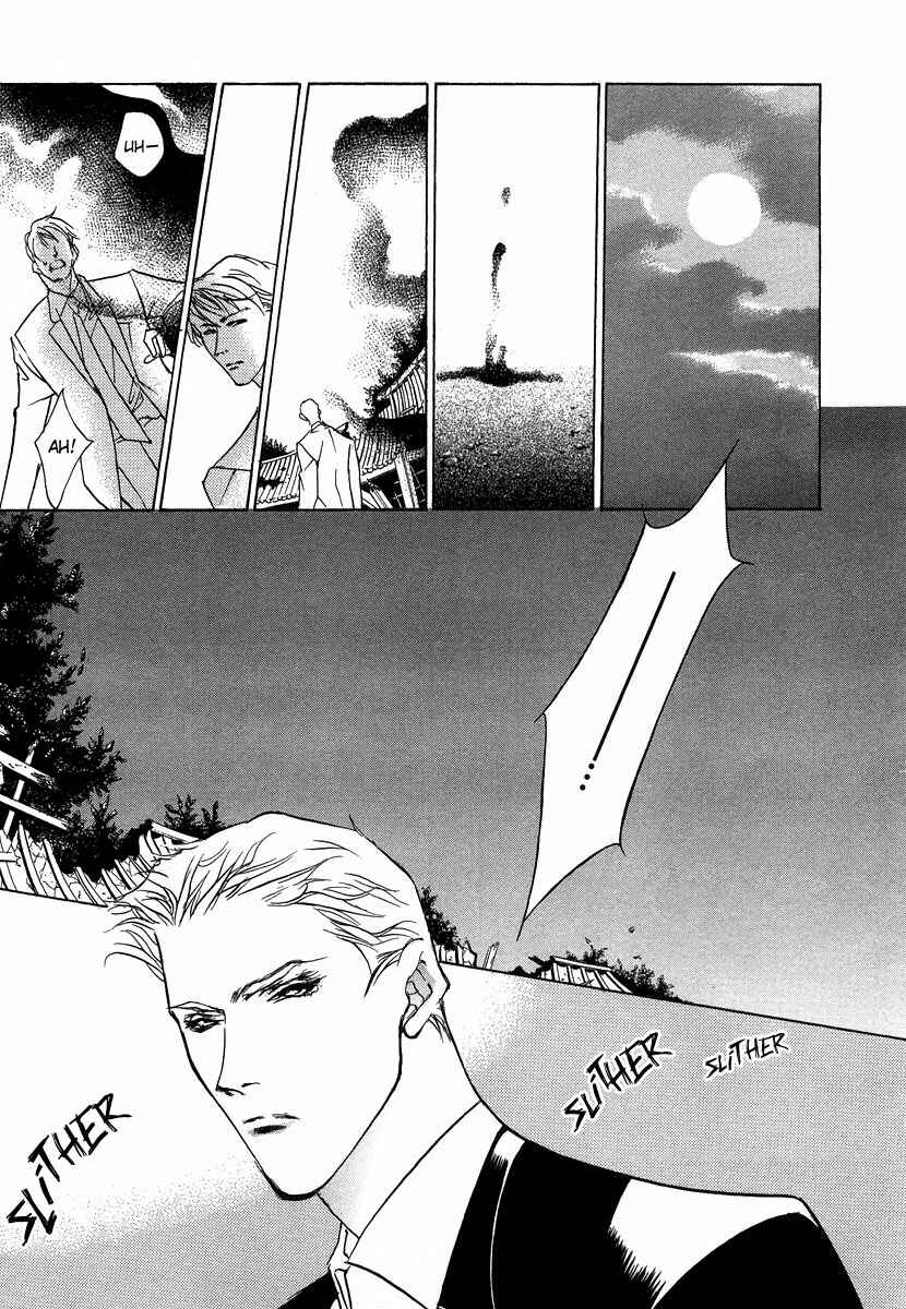 Page 16 Chapter 45 Yami no Kodou