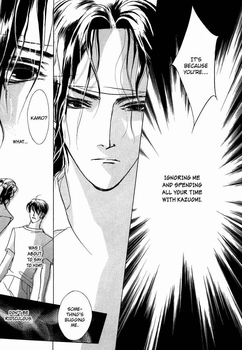 Page 20 Chapter 45 Yami no Kodou