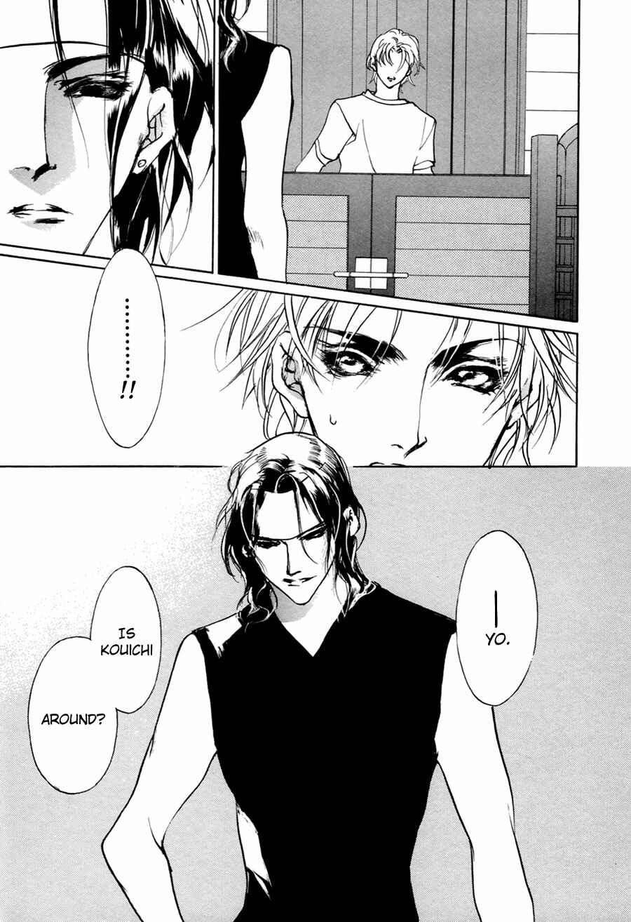 Page 18 Chapter 57 Yami no Kodou