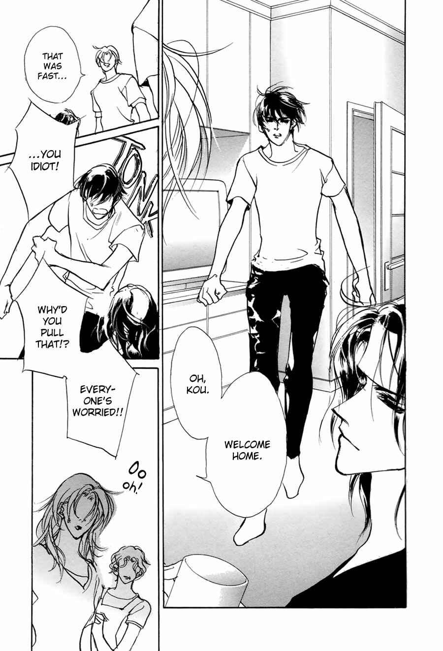 Page 24 Chapter 57 Yami no Kodou