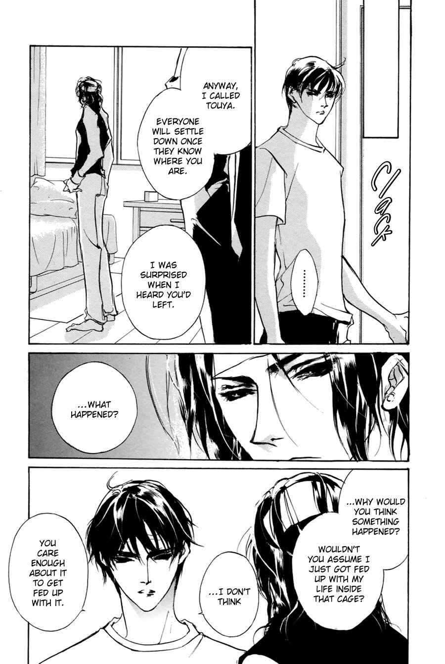 Page 26 Chapter 57 Yami no Kodou