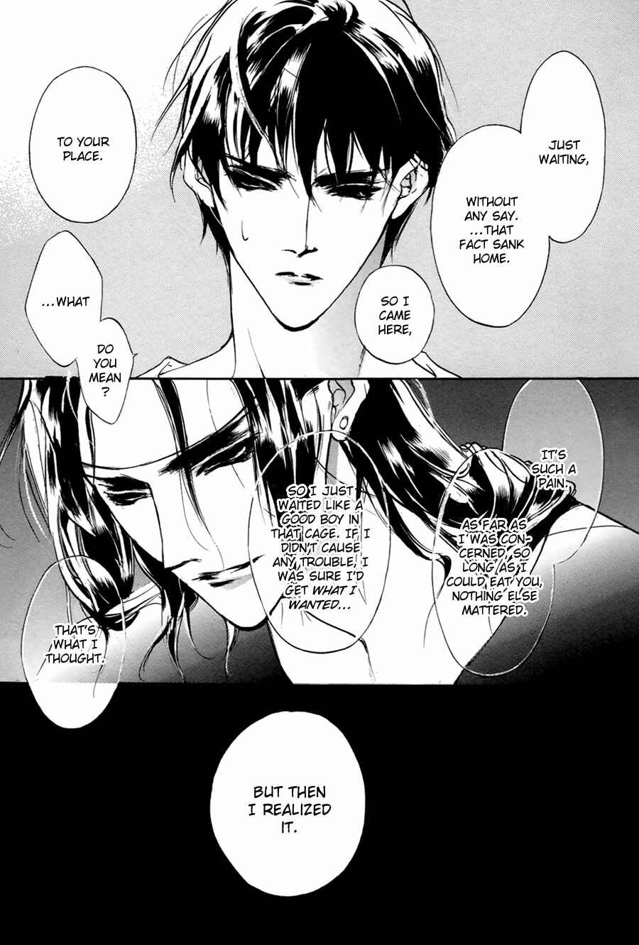 Page 28 Chapter 57 Yami no Kodou