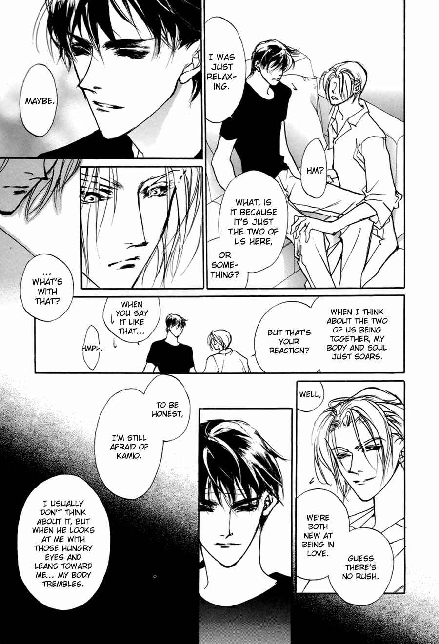 Page 6 Chapter 57 Yami no Kodou