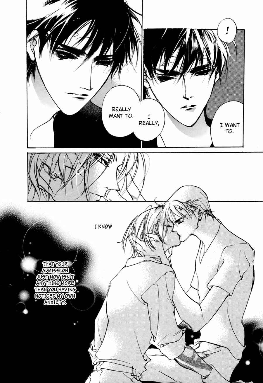 Page 9 Chapter 57 Yami no Kodou