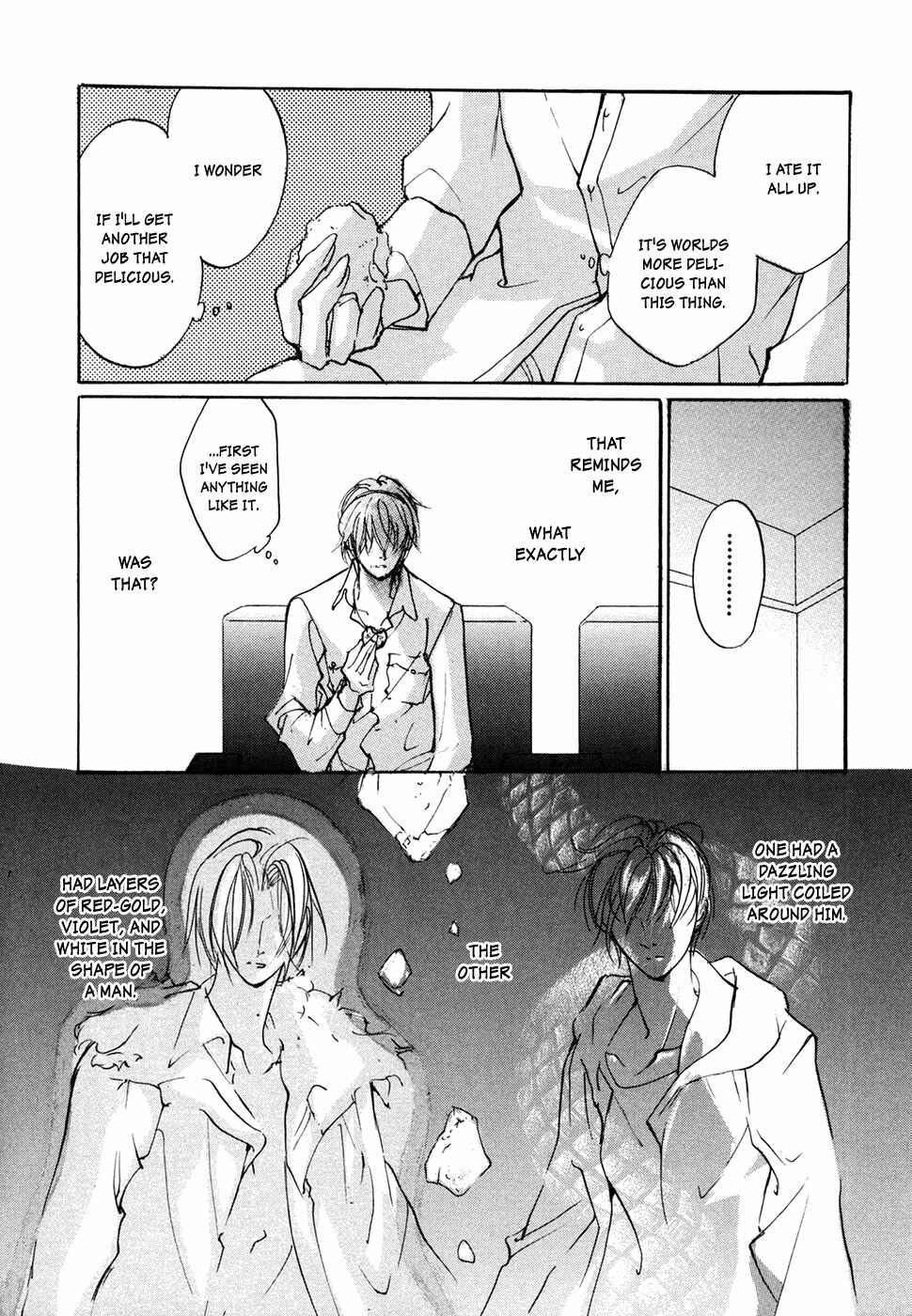 Page 12 Chapter 99 Yami no Kodou