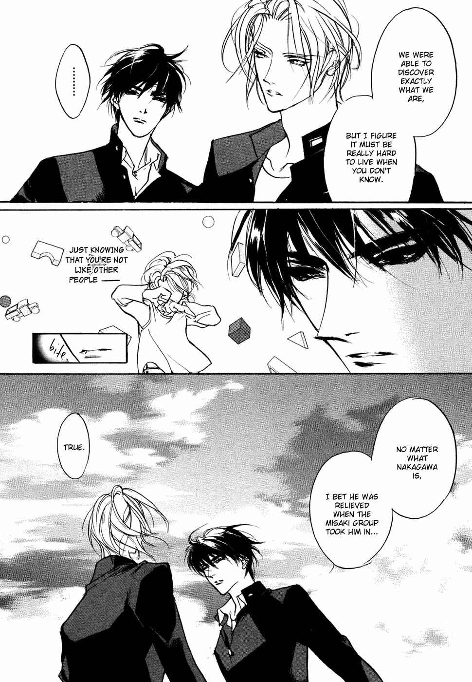 Page 23 Chapter 99 Yami no Kodou