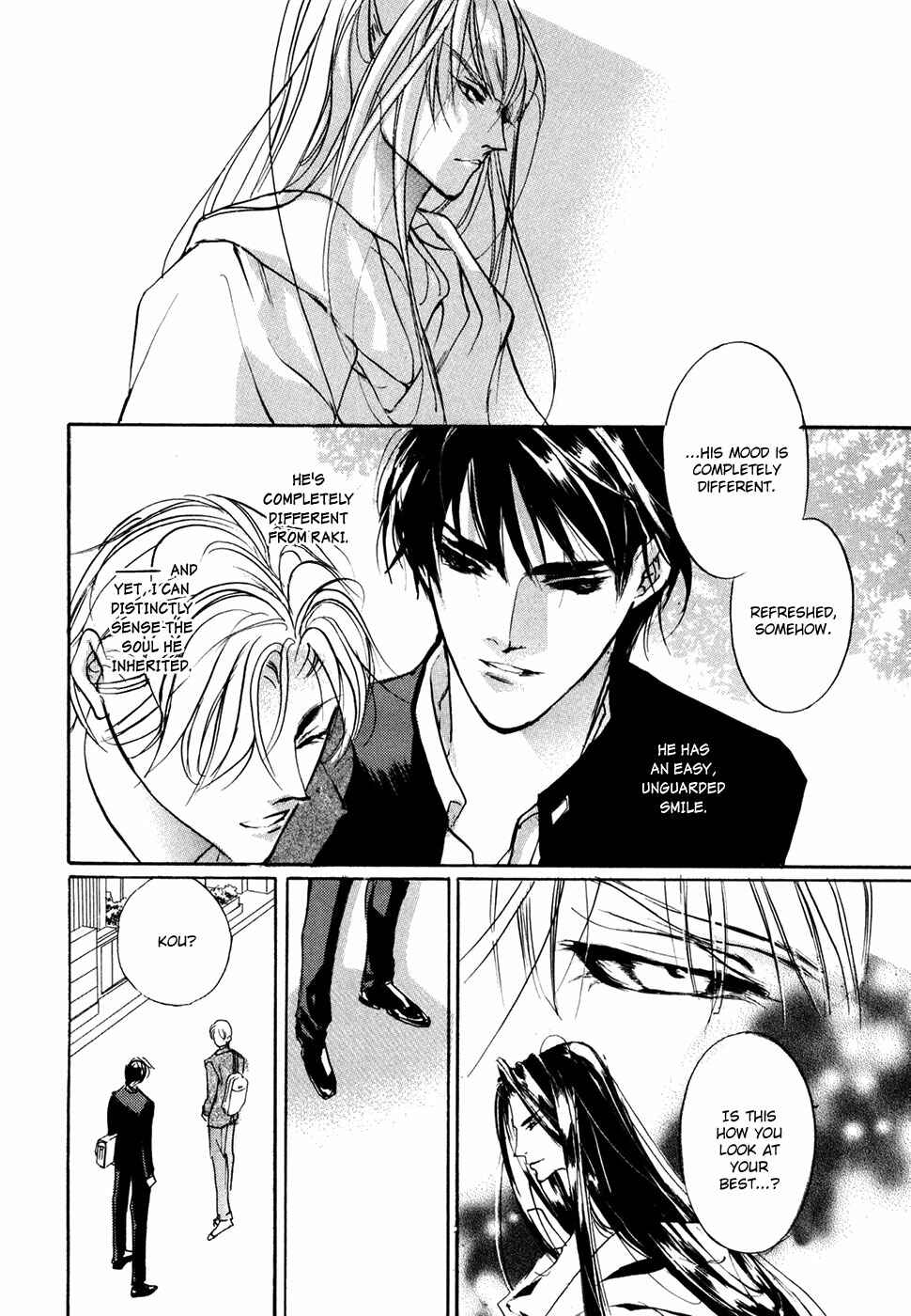 Page 25 Chapter 99 Yami no Kodou